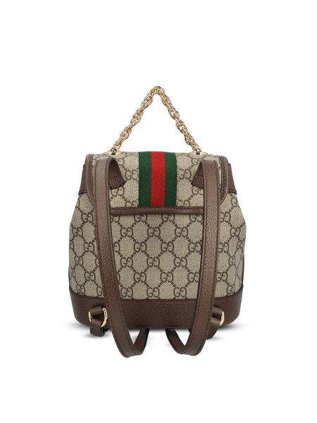 MINI Sac à dos Ophidia GG Beige/ebony